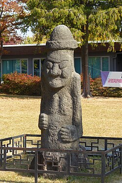A pre-modern dol hareubang, now at the National Folk Museum of Korea in Seoul.