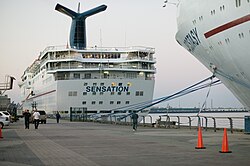 Carnival Cruise Ships Ecstasy and Sensation docked at the Port of New Orleans while used as housing for victims