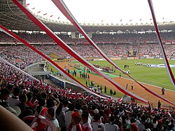 Indonesian fans at Gelora Bung Karno Stadium during the 2007 AFC Asian Cup match between Indonesia and South Korea