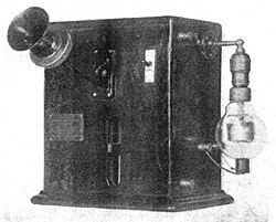 The first commercial AM Audion vacuum tube radio transmitter, built in 1914 by Lee De Forest who invented the Audion (triode) in 1906