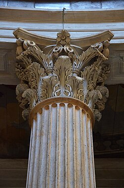 Corinthian capital of a column from the interior of the Pantheon in Rome