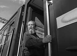 Aleksandr Solzhenitsyn, Vladivostok, 1995