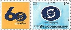 A stamp honouring Doordarshan's 60th Foundation Day
