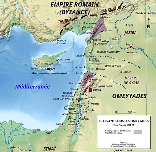 The Eastern Mediterranean under Umayyad rule, with the Mardaites zones showed in Mount Lebanon and the Amanus