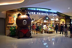 Line Friends Store in Hysan Place, Hong Kong