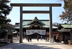 The actions of priests at the Yasukuni Shrine in Tokyo have generated controversy across East Asia