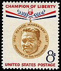 Ramon Magsaysay, on a 1957 stamp