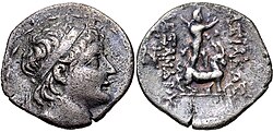Coin of Alexander II. The obverse depicts a bust of the king. The reverse depicts a god standing on a bull