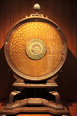 World time clock, 2.5 m high. Made in Dresden 1690. Technical Instrument Museum, Dresden