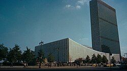 View of the headquarters in the 1959 MGM thriller North by Northwest by Alfred Hitchcock