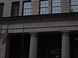 The Wanamaker building at 13th and Market Streets in November 2013