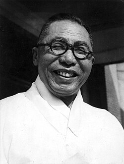Kim Ku in 1949