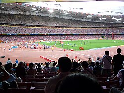 The athletics competition underway at the main stadium of the 2008 Summer Olympics
