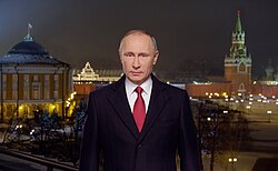 Vladimir Putin's 2017 New Year address