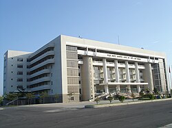 Vietnam National University, Ho Chi Minh City, is one of the two national research universities in Vietnam.