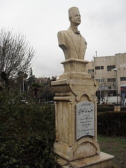 The statue of Saadallah al-Jabiri in 2011