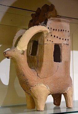 Incense burner. Hurrian period, 1300–1000 BC. From Tell Basmosian (also Tell Bazmusian), modern-day Lake Dukan, Iraq. Currently displayed in Erbil Civilization Museum.