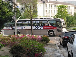 Bus No.1500-2 near Yuldong Park