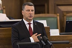 Raimonds Vējonis giving the presidential solemn oath at his inauguration ceremony