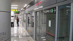 Line 9