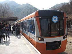 Tren de las Sierras served by Ferrocentral