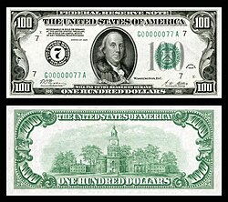 Obverse and reverse of an old American $100 note (1928)
