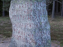 Closeup of the runic inscription found on the 6th- or 7th-century Björketorp Runestone located in Blekinge, Sweden