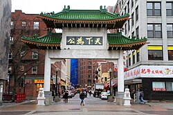 Boston's Chinatown has a paifang entrance gate, and is home to many Chinese and Vietnamese people.