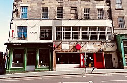 The former 1st floor Nicholson's Cafe now renamed Spoon in Edinburgh where J. K. Rowling wrote the first few chapters of Harry Potter and the Philosopher's Stone