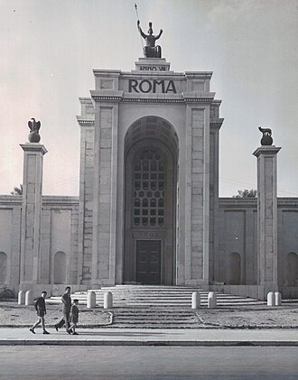 Tripoli International Fair in 1950