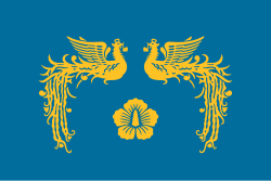 The Presidential Standard of South Korea, with a pair of phoenixes flanking the Korean rose.