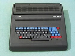 The 8-bit PMD 85 personal computer produced in 1985–1990 by the Tesla company in the former Socialist Czechoslovakia