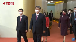 Xi Jinping and John Lee Ka-chiu, Chief Executive-designate, attended the celebration of the return to China and the inauguration ceremony of the government at the Hong Kong Convention and Exhibition Centre in Wan Chai.