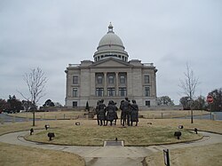 Memorial at Arkansas State Capitol