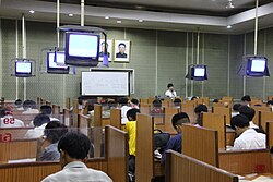 English lecture at the Grand People's Study House in Pyongyang