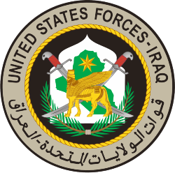 Military seal featuring lamassu design