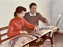 Ann Yao playing the Butterfly zheng (instructed by Prof. He Baoquan)