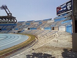 Estadio Panamericano hosted all the matches