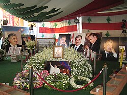 The funeral of the assassinated Prime Minister Rafiq Hariri