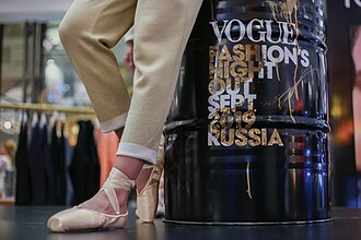 Photo from Fashion's Night Out in 2019