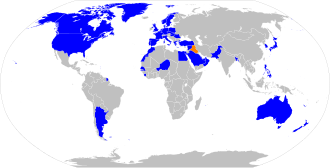 Countries that deployed coalition forces or provided support[2] (On behalf of Afghanistan, 300 Mujaheddin joined the coalition on 11 February 1991. Niger contributed 480 troops to guard shrines in Mecca and Medina on 15 January 1991.)[2]