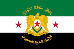 Flag of the Syrian Arab Armed Forces (1961–1963)