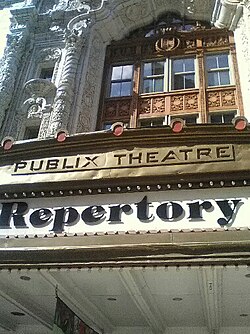 Detail of Publix Theatre logo on what is now Indiana Repertory Theatre