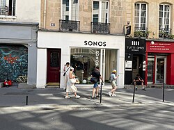 Cremerie de Paris N°9, 2024 july 29, Sonos Showroom during the 2024 Summer Olympics