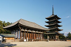 Kōfuku-ji, the national headquarters of the Hossō school