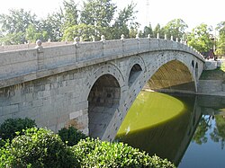 The Zhaozhou Bridge, built from 595 to 605 during the Sui dynasty. It is the oldest fully stone open-spandrel segmental arch bridge in the world.