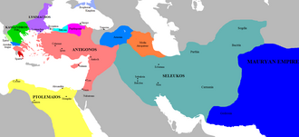 The kingdoms of Antigonos and his rivals c. 303 BC