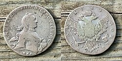 1764, Ruble Catherine II ММД, Krasny Mint