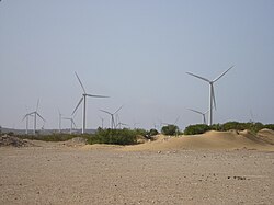 Amogdoul Wind Farm, Morocco