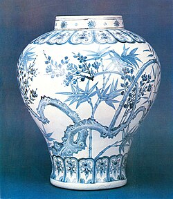 15th century. Joseon period, Korea. Blue and white porcelain jar with plum and bamboo design.